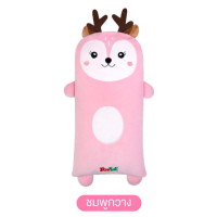 ราคา หมอนกันสะดุ้งออแกนิคส์ ผ้าด้านในกันน้ำ ไส้เม็ดบีทโฟม ถอดปลอกซักได้ (21510617936)