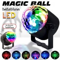 ราคา ใหม่ K12ลำโพงบลูทูธ ไมโครโฟนคู่ ของแท้ RGB มินิ แบบพกพา ลำโพงคาราโอเกะไร้สายกลางแจ้งขนาดเล็กBluetooth Speaker Dual Microphone Genuine RGB Mini Portable Small Outdoor Wireless Karaoke Speaker (22432660