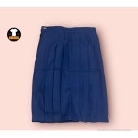 ราคา กระโปรงนักเรียน สีกรมอ่อน ผ้ามันลีวาย 6 จีบ กระโปรงเด็กประถม พร้อมส่งด่วนมาก (22074662238)