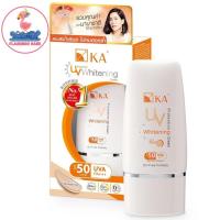 ราคา KA UV Protection Whitening Cream SPF50 PA สีแพสเทล 50 กรัม (22015022934)