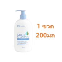 ราคา ล็อตใหม่ ของแท้ siriraj mild shampoo สูตรอ่อนโยน แชมพูศิริราช มายแชมพู ศิริราช มายด์แชมพู ขนาด200ml (22391485878)