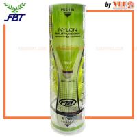 ราคา FBT ลูกแบดมินตัน ไนล่อน รุ่น 1200 หลอด 6 ลูก หัวไม้ก๊อก NYLON SHUTTLECOCK (1843258330)