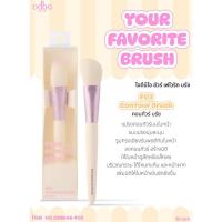ราคา แปรงแต่งหน้า โอดีบีโอ ขนนุ่ม odbo Your Favorite Brush OD8048 (22271732018)