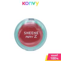 ราคา Sheene Airy Z Melting Blush 1 8g ชีเน่ บลัชออนเนื้อครีมบางเบา (22424963054)