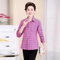 ราคา สินค้าพร้อมส่ง เสื้อเชิ้ตผู้หญิงลายสก๊อต แขนยาวแฟชั่น ระบายอากาศสบาย (21576127564)