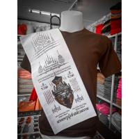 ราคา สไบพาดบ่าปู่เจ้าสมิงพราย สไบเขียนยันต์ สุดยอดพุทธคุณรอบด้าน (22095822083)