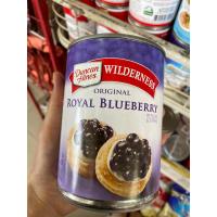 ราคา บลูเบอร์รีกระป๋อง นำเข้า Duncan Hines Wilderness ใช้ทำเค้ก บลูเบอร์รี่พาย บลูเบอรี่กระป๋อง (3096214752)
