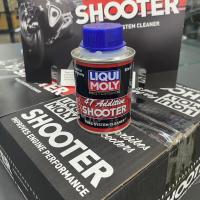 ราคา LIQUI MOLY Motorbike Shooter น้ำยาล้างหัวฉีด ล้างวาล์ว ทำความสะอาดเครื่องยนต์ และสารเคลือบเครื่องยนต์ รถมอเตอร์ไซค์ (21353079709)