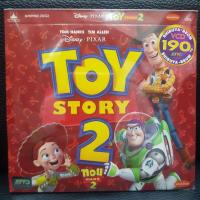 ราคา VCDหนัง ทอยสตอรี่ TOYSTORY2 ฉบับ พากย์ไทย MVDVCD190 ทอยสตอรี่2TOYSTORY2 cartoon การ์ตูน ดิสนีย์ disney PIXAR MVD หนัง ภาพยนตร์ ดูหนัง ดีวีโอซีดี วีซีดี VCD มาสเตอร์แท้ STARMART (971536771)