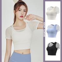 ราคา MP SPROT แขนสั้นกีฬาตาข่ายบาง โยคะแขนสั้น เสื้อผ้าออกกำลังกาย กทม พร้อมส่ง (22356761554)