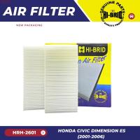 ราคา กรองแอร์HRH 2601Civic Dimension ซีวิคไดเมนเชิน ดิ ES 2001 CRV Gen ซีอาร์วี เจนเนอเรชั่น2 2002 2006 Stream สตรีม2002 2007 (21744399038)