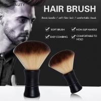 ราคา แปรงปัดผม แปรงปัดเศษผม แปรงนุ่มใหญ่ (3729784335)