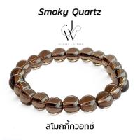 ราคา กำไลข้อมือ กำไลหิน หินมงคล สโมกกี้ควอทซ์ Smoky Quartz หินนำโชค ลูกปัด หิน 8 10 12 มม (21906722152)