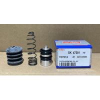 ราคา ชุดซ่อมแม่ปั้มครัชล่าง Toyota Revo 7 8 SK 47281 (21887697218)