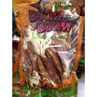 ราคา Boom Boom ขนมสุนัข ขนมทานเล่นสำหรับน้องหมา 150g 180g (21546723890)