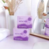ราคา Bootchy white cream Snowqueen บูชชี่ไวท์ครีมรักแร้ขาว บูทชี่ไวท์ 50 กรัม (21453868230)