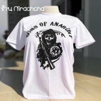 ราคา เสื้อวินเทจ เสื้อยืดวินเทจผ้า50 50 คอฟิตไม่มีตะเข็บข้าง (21427599560)