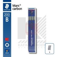 ราคา ไส้ดินสอ เขียนแบบ Staedtler Mars cabon 200 ขนาด 2 0 มม (2447128089)