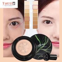 ราคา Tattie ลดราคา พร้อมส่ง Air Cushion MUSHROOM HEAD CC Cream BB Cream CONCEALER Moisturizing Makeup Whitening Sun BLOCK Perfect COVER Moisturizing cosmetics ครีมรองพื้น (2309986714)