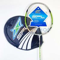 ราคา ของแท้ 100 ไม้แบดมินตัน ไม้แบด พร้อมซอง SPL Pro 58 ไม้แบด 1 อัน (22272238276)