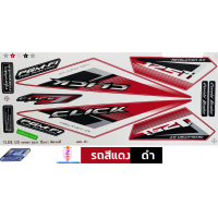 ราคา สติกเกอร์ CLICK 125i ปี 2015 รุ่น 14 สติกเกอร์มอไซค์ Honda CLICK 125i ปี 2015 รุ่น 14 เคลือบเงาแท้ (21229572325)