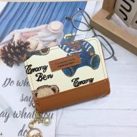 ราคา SS84 DNกระเป๋าสตางค์ใบสั้น มีซิปใบสำหรับใส่เหรียญ มีช่วงใส่บัตรงทั้งหมด4ช่อง วัดสุด หนังPU รุ่นใหม่ (22223281532)