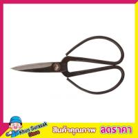 ราคา กรรไกรตัดผ้าด้ามไม่หุ้มยาง ตรา ดอกทานตะวัน กรรไกรตัดผ้าคม กรรไกรตัดผ้า กรรไกรอเนกประสงค์ มี 3 ขนาด 8 5นิ้ว 8 นิ้ว 7 5 นิ้ว (14687429935)