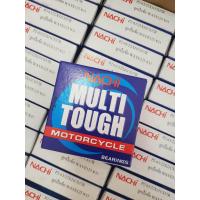 ราคา ลูกปืน 63 22 ลูกปืนข้างข้อ WAVE125 เวฟ125 WAVE110i เวฟ110ไอ NACHI แท้100 ญี่ปุ่น (17246010006)