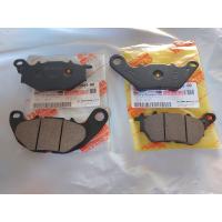 ราคา ผ้าเบรคหน้าหลัง Yamaha Xmax300เกรดA 20172023 (21962531629)