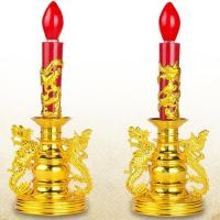 ราคา เชิงเทียนไฟฟ้า ลายมังกร เทียนคู่ ไหว้เจ้า ตกแต่งหิ้งพระ เทียนไฟฟ้าLED เชิงมังกรคู่ SKU เทียนไฟฟ้า มังกร (20356649225)
