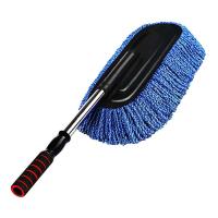 ราคา ไม้ปัดฝุ่นรถยนต์ ไม้ปัดฝุ่น ไม้ปัดฝุ่นยืดได้ ไม้ปัดฝุ่นไมโครไฟเบอร์ แปรงปัดฝุ่น ไม่ทำให้เกิดรอย ขจัดฝุ่นได้ดี (22376101453)