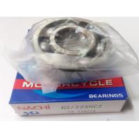 ราคา ลูกปืนNACHIแท้100 รวมรุ่น 6200 6201 6202 6203 6204 6205 6301 6300 6304 6305 6004 63 22 62 22 ลูกปืนข้อWAVE110i รวมนรุ่นอื่นๆ (13722883151)