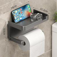 ราคา DANLE จัดส่งฟรี กล่องกระดาษโถส้วมห้องน้ำกล่องกระดาษกระดาษม้วนที่แขวนที่เก็บกระดาษชำระโถส้วมห้องน้ำโทรศัพท์มือถือแบบไม่เจาะ (21255318467)