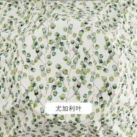 ราคา TJ1165ผ้าคอตตอนประดิษฐ์พิมพ์ลายการ์ตูนชุดนอนเด็กผ้าไหมคอตตอนวัสดุตัดเย็บเสื้อผ้าสตรี (21005404905)