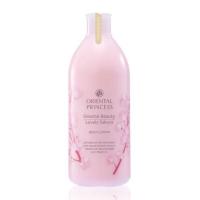 ราคา Oriental Princess Oriental Beauty Body Lotion 400 ml (21630366887)