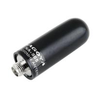 ราคา NAGOYA NA 805 SMA เสาอากาศแบบสั้นสำหรับผู้หญิง144 430 1200Mhz สำหรับ Kenwood (20049371256)