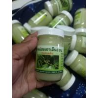 ราคา น้ำมันนวดสมุนไพรเถาเอ็นอ่อน มี2 ขนาด 120 200กรัม (22109377750)
