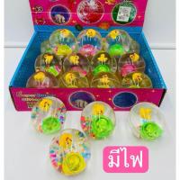 ราคา ลูกบอลเด้ง บอลเด้งมีไฟ ของเล่นเด็ก เวลากระเด้ง จะมีไฟติดขึ้นมา ของเล่นเด็ก ลูกเด้ง มีไฟ LED ลูกบอล โยนลงบนพื้นได้ (21784814376)