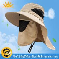 ราคา หมวกคลุมหน้ากันแดด หมวกแก๊ปผู้ชาย หมวกผู้ชาย หมวกเวลโคร สามารถติดโลโก้ต่างๆได้ (22053885020)