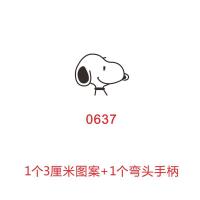 ราคา หัวแร้งรีดร้อนอบเผาการ์ตูน3พิมพ์มีของในสต็อกแม่พิมพ์ฆ้องทองแดงซม หมั่นโถวพิมพ์แม่พิมพ์ทองแดงเผาเค้ก (20590383222)