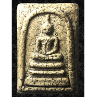 ราคา ATT20 พระสมเด็จ วัด ระฆัง พิมพ์ ต้อ เกศบัวตูม มีหน้ามีตา เส้น สังฆาฏิ เนื้อผงดินมวลสาร พุทธคุณ สมเด็จโต พรม รังษี พระเครื่อง เบญจ ภาคี สวยงาม ทรงคุณค่า ส่ง พระตรง ปรก (22294646969)