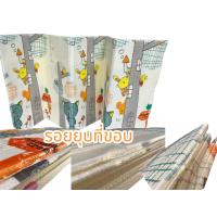 ราคา เสื่อพับ เสื่อรองคลาน ขนาด 6 ฟุต หนา 8 มิล (22394850108)