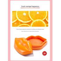 ราคา Zhiduo Orange Smooth Fresh Moisturizing Lip Mask 60g 20 Patches (22238764632)