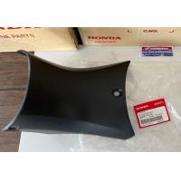ราคา ชุดฝาครอบตัวถัง ชิ้นดำด้าน HONDA WAVE 125 ไฟเลี้ยวบังลม ของแท้ศูนย์ขายเอง (22217166140)