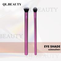 ราคา ของแท้ แปรง REAL TECHNIQUES Single Brush แปรงแต่งหน้าเดี่ยว (19714614560)