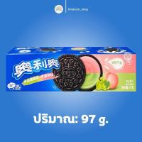 ราคา โอริโอ้ โอริโอ้เซียวจ้าน โอลีโอจีน มากกว่า 10 รสชาติ 1ซอง 2ชิ้น oreo sandwich cookie ขนมคุกกี้สอดไส้ หลากหลายรสชาติ พร้อมส่งในไทย (19411024872)