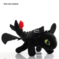 ราคา Liaoyue Dalee ฮาวทูฝึกมังกรของคุณของเล่นตุ๊กตาเจ้าเขี้ยวกุดการ์ตูน3ภาพเคลื่อนไหว20 27 35ซม สีดำและสีขาว (22232130734)