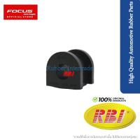 ราคา RBI ยางกันโคลงหลัง Honda Civic EK ปี96 99 ยางกันโคลง 52315 S04 N00 (22093305289)