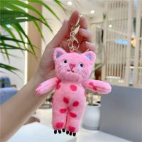 ราคา BEIBEI แมวดำ จี้ตุ๊กตาแมวลายจุด น่ารักมากๆ แมวลายจุด พวงกุญแจสัตว์ยัดไส้ จี้กระเป๋าเป้สะพายหลัง กระเป๋าเสน่ห์ พวงกุญแจตุ๊กตาแมว ตกแต่งกระเป๋าเป้สะพายหลัง (22040930440)