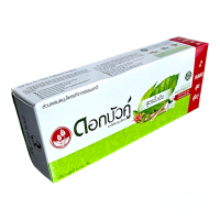 ราคา ยาสีฟันสมุนไพร ดอกบัวคู่ สูตรดั้งเดิม 150 กรัม 2 หลอด (22024692725)